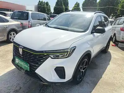 Roewe RX5