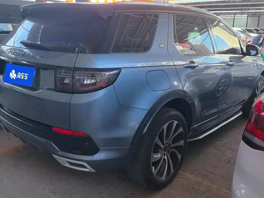 LAND ROVER DISCOVER SPORTS