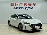 صورة 3 - Nissan Teana