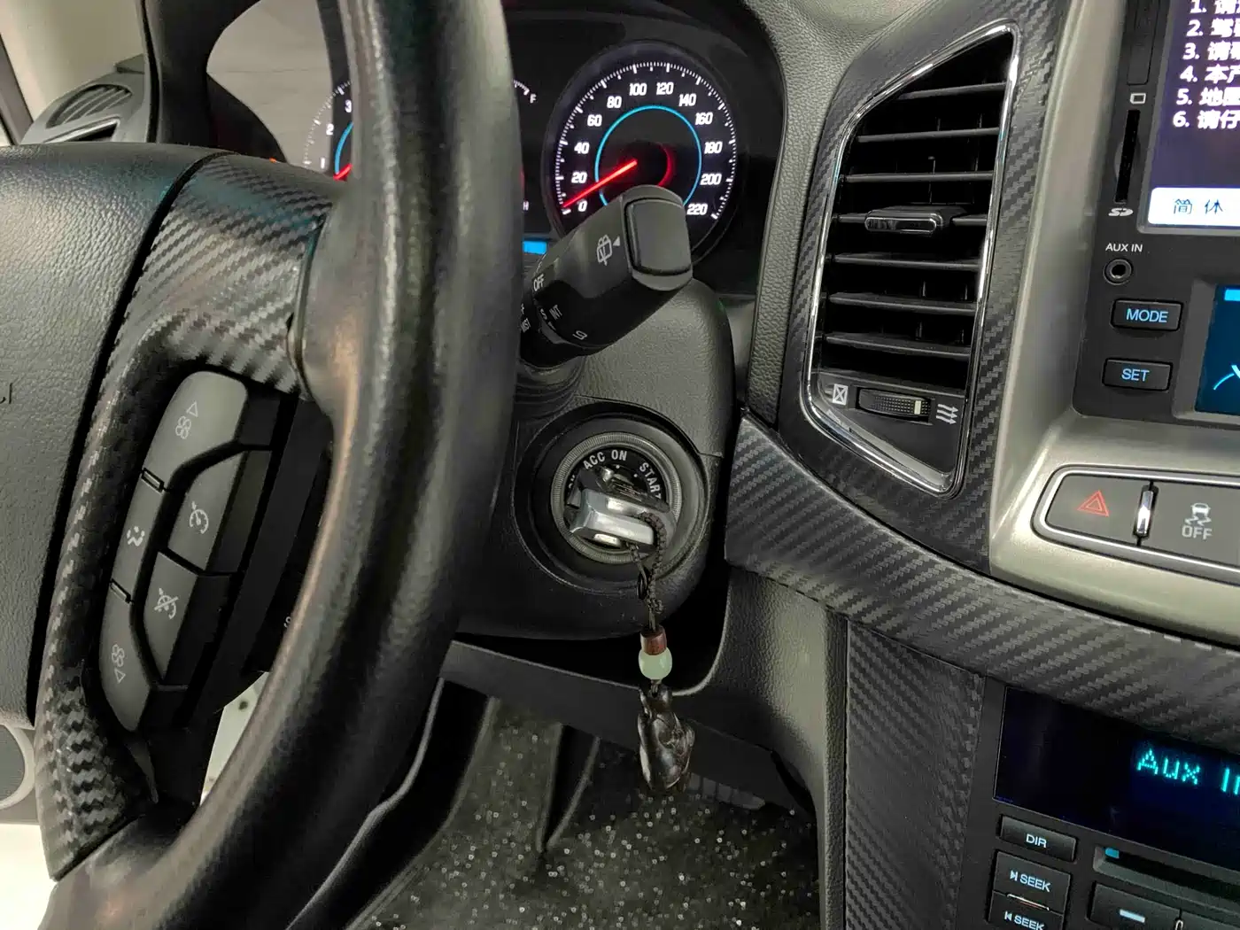 Chevrolet Captiva 2013 2014 2.4L 4WD Flagship 7-seater