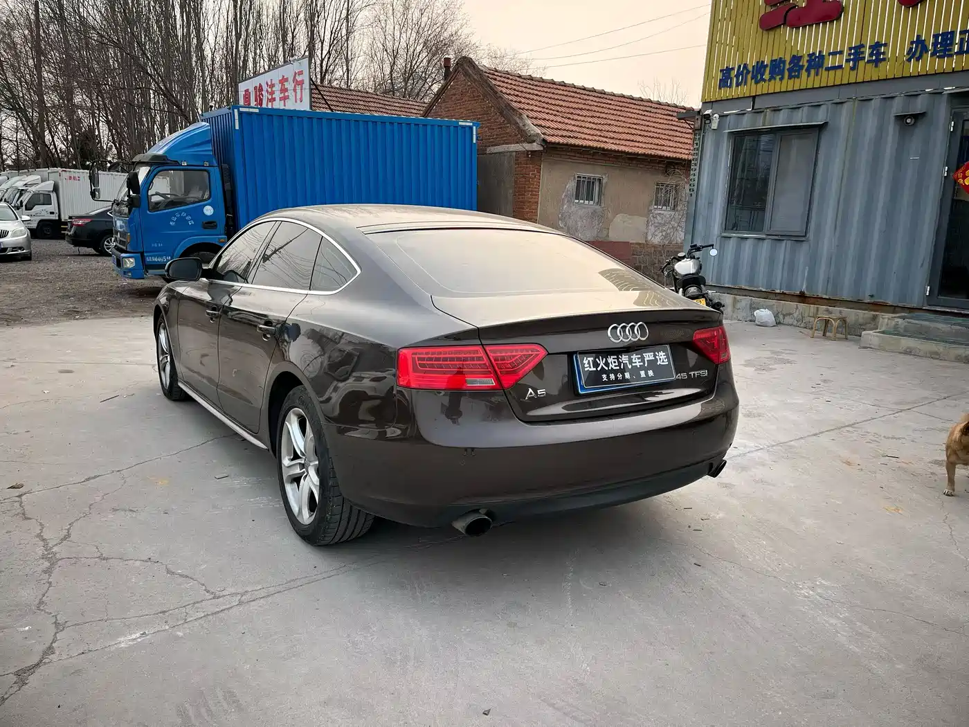 Audi A5 (Import) 2016 Sportback 45 TFSI фото 6
