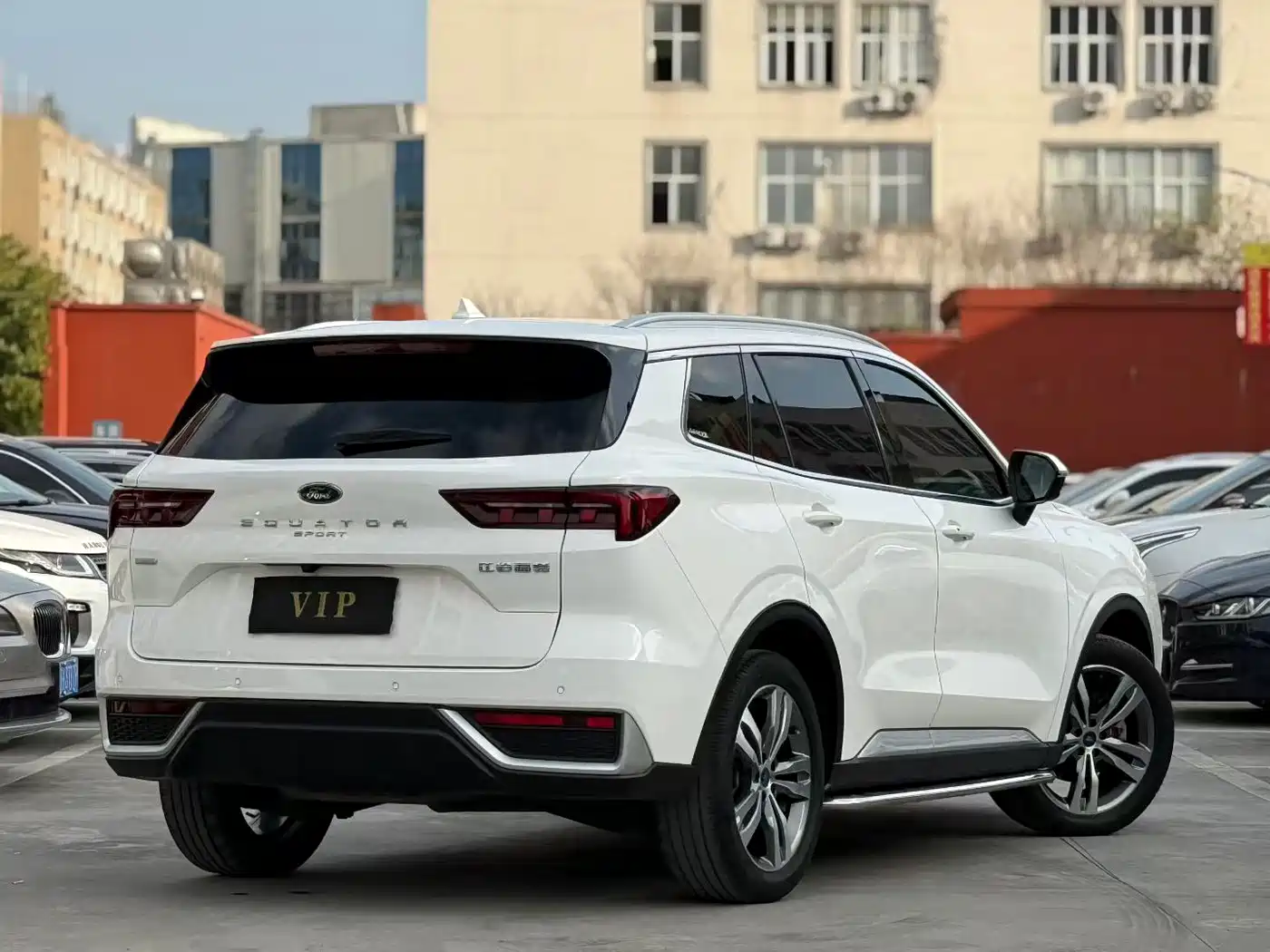 Ford Lingrui 2023 2023 Model EcoBoost 170 Platinum Leading