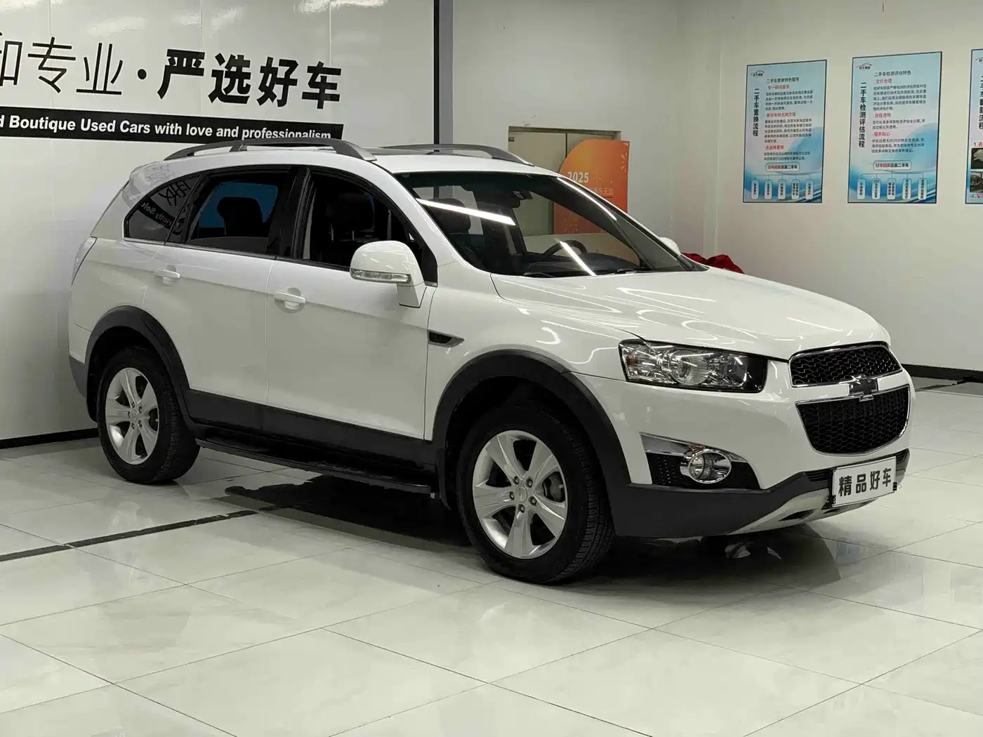 Chevrolet Captiva 2013 2014 2.4L 4WD Flagship 7-seater