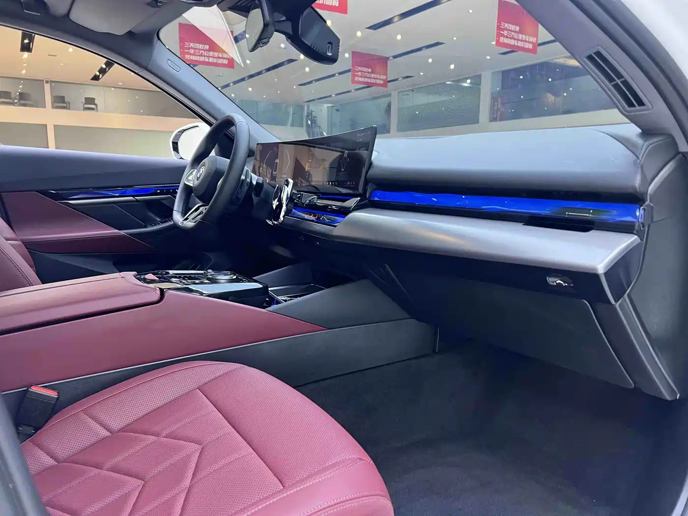 BMW 5 Series 2024 530Li Leading M Sport Package фото 22
