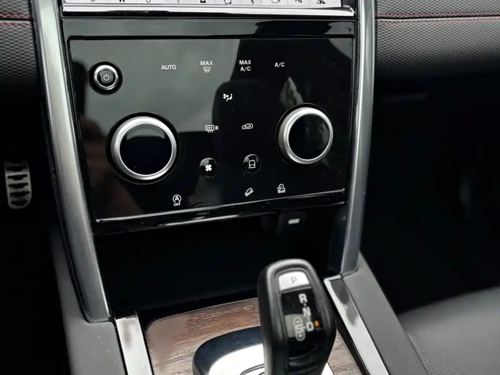 Land Rover Discovery Sport 2020 249PS R-Dynamic Performance фото 10
