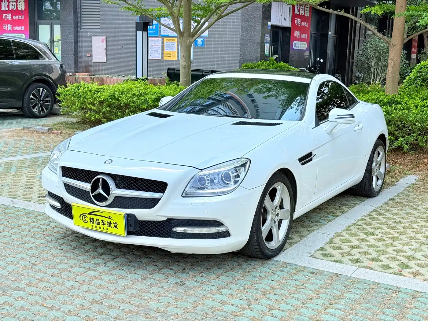 Mercedes-Benz SLK-Class 2015 2011 SLK 200 Fashion