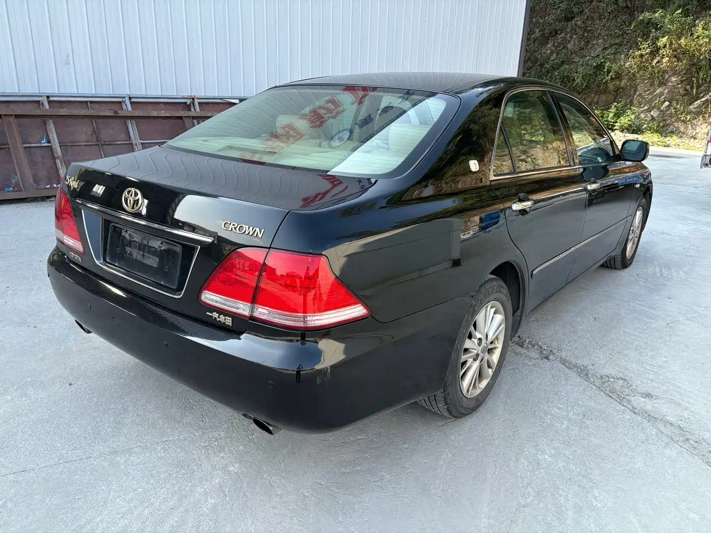 Photo 9 - Toyota Crown