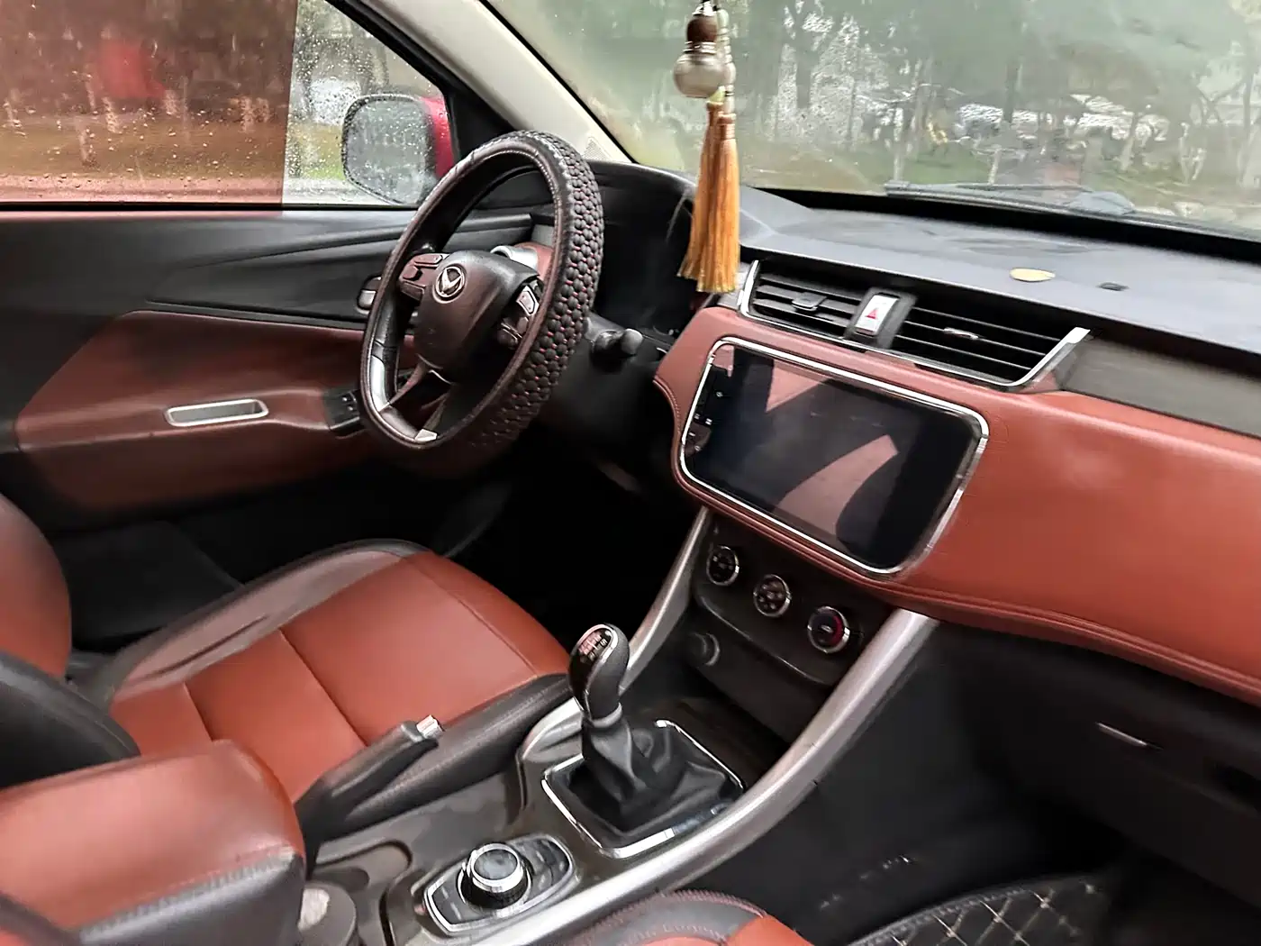 BAIC Huansu S3 2017 2016 S3L 1.5L Manual Premium