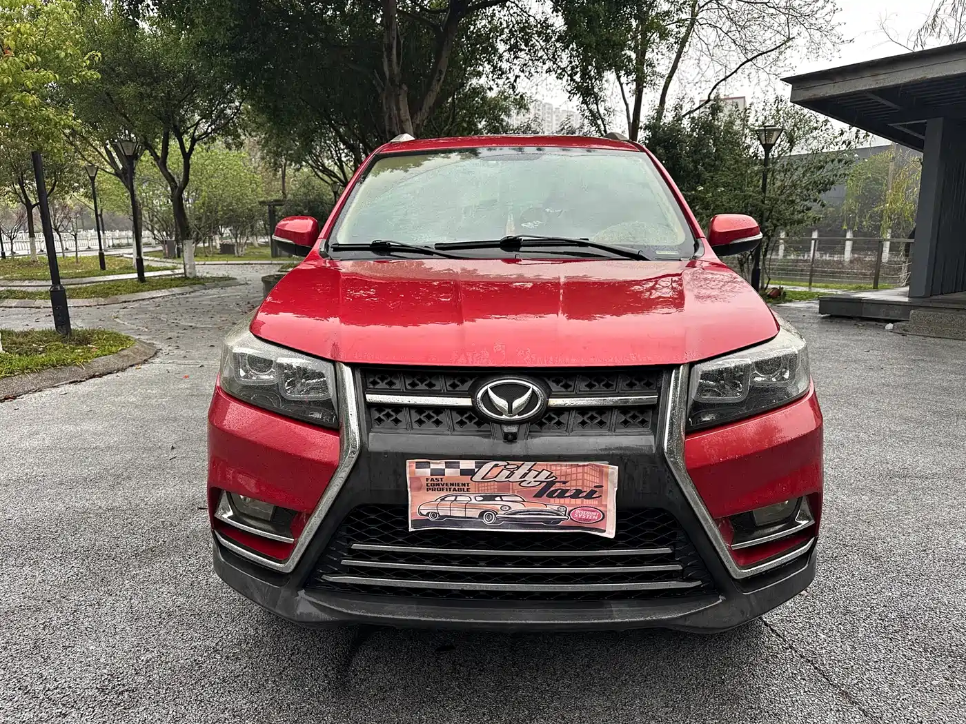 BAIC Huansu S3 2017 2016 S3L 1.5L Manual Premium