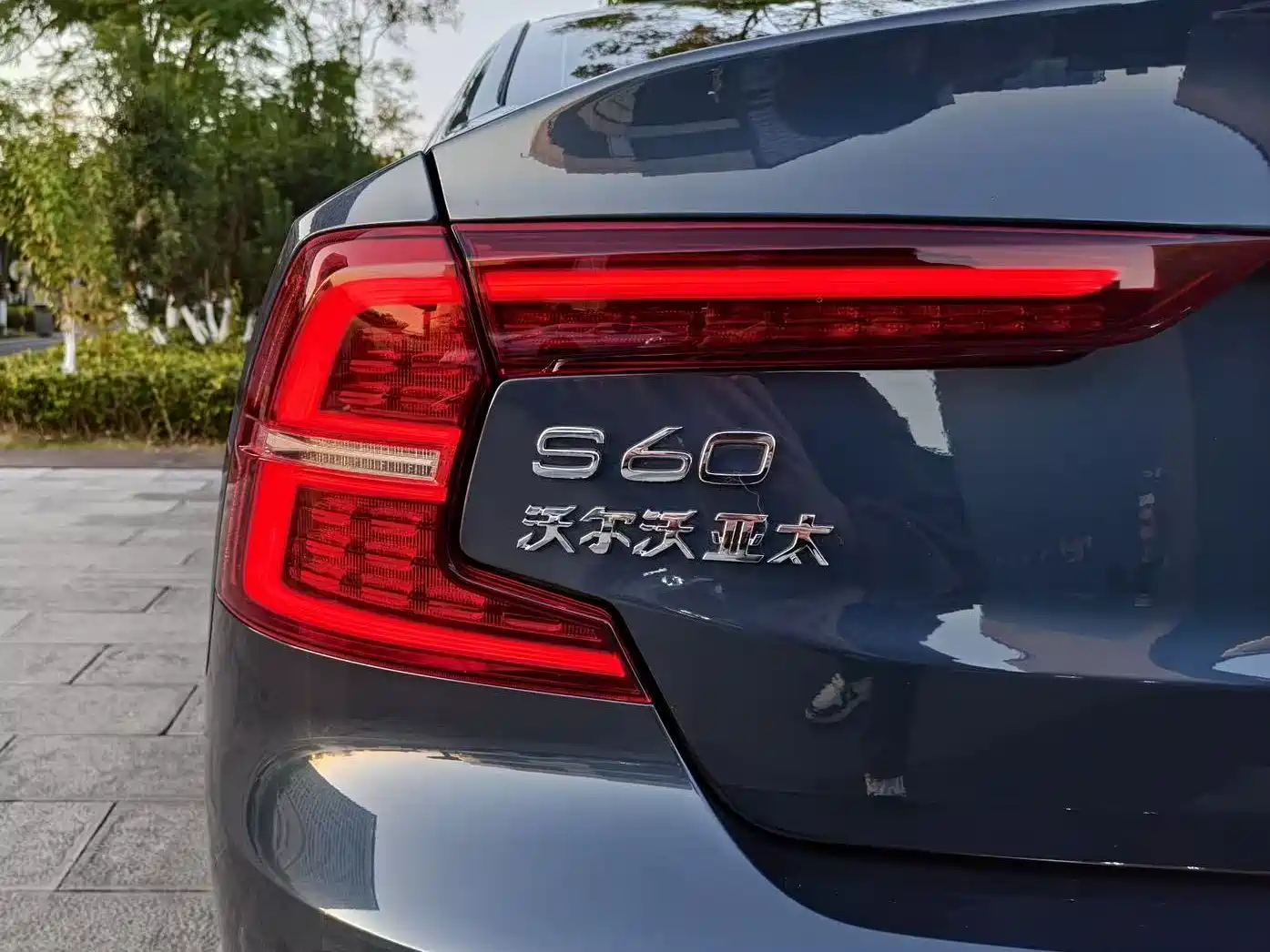Фото 19 - Volvo S60