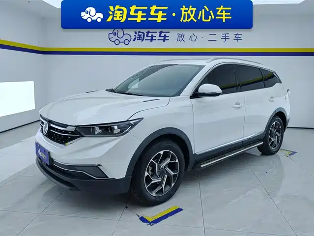 DONGFENG AX7