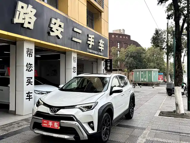 TOYOTA RAV4 RONGFANG