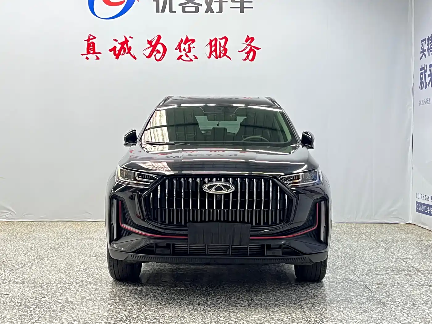 Chery Tiggo 7 PLUS 2024 2023 Champion Edition 1.6TGDI DCT Extraordinary Version