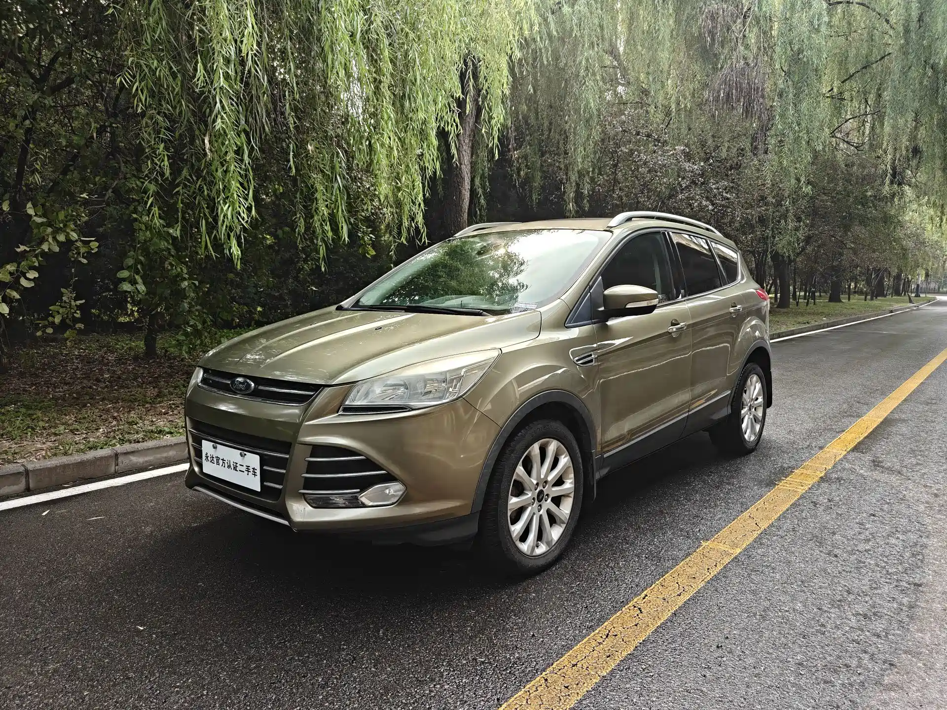Фото 1 - Ford Kuga