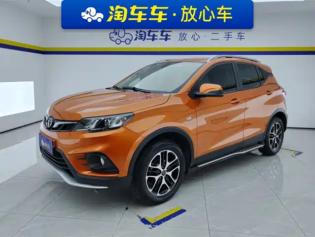 SOUEAST SOUTHEAST DX3