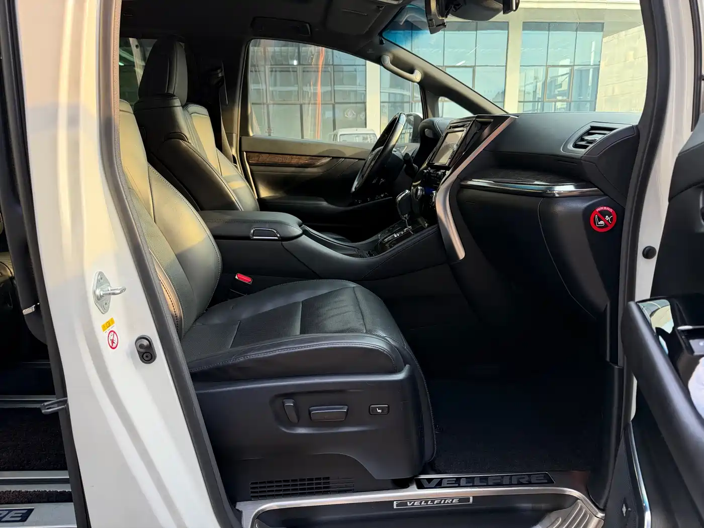 Toyota Vellfire 2019 2019 Hybrid 2.5L HV Premium Edition