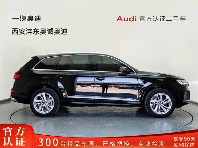 Audi Q7 2023 45 TFSI quattro S line Sport — фото 3