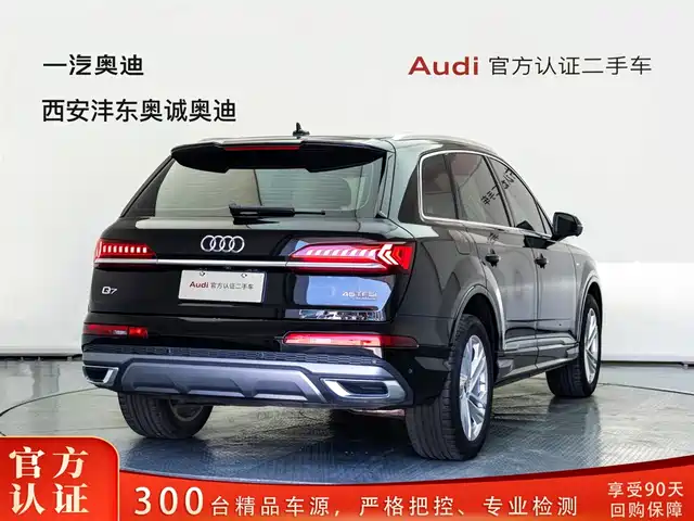 Audi Q7 2023 45 TFSI quattro S line Sport — фото 4