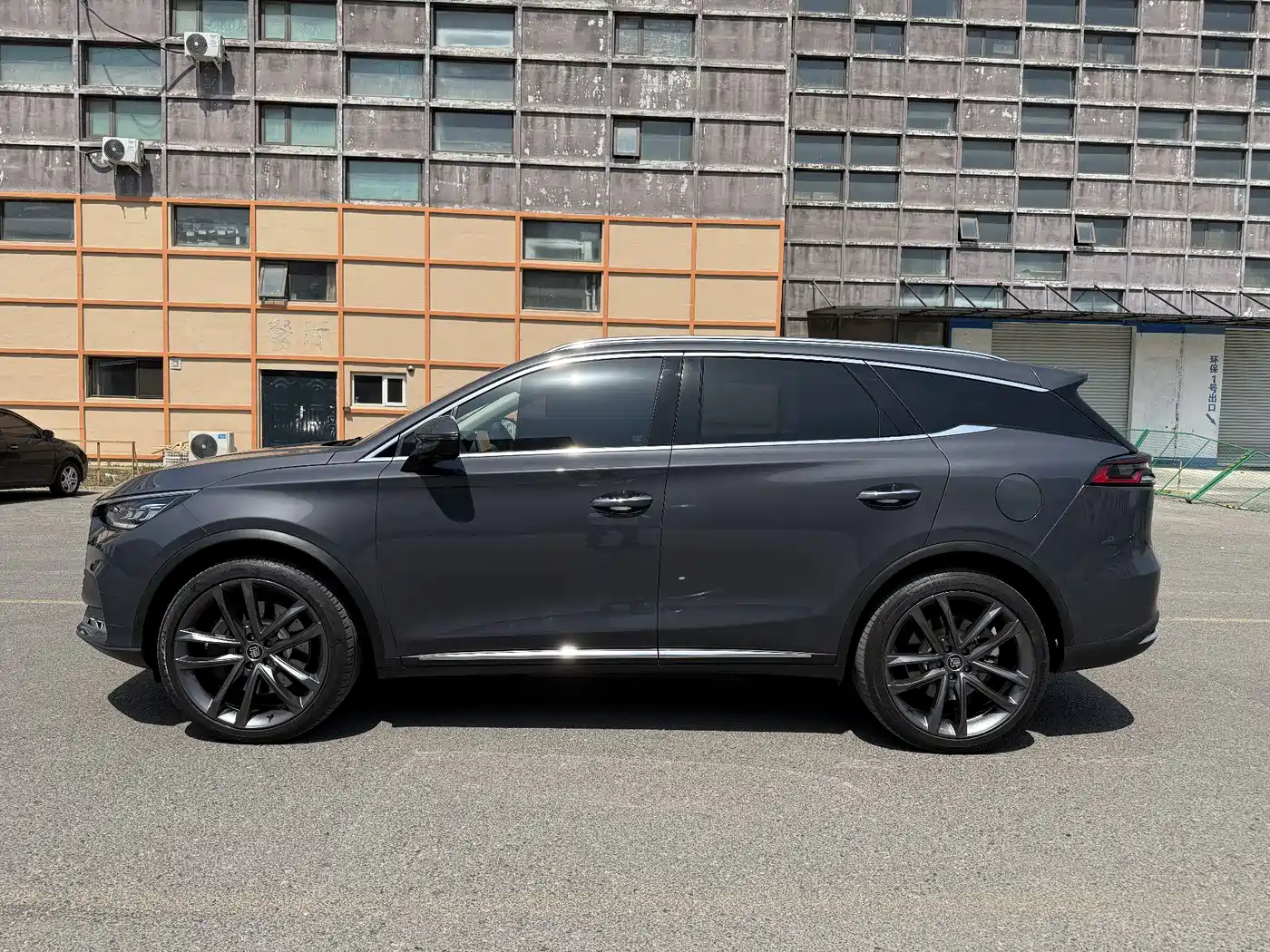 BYD Tang New Energy 2019 EV600D 4WD Smart Connected Creation Leader Type фото 17