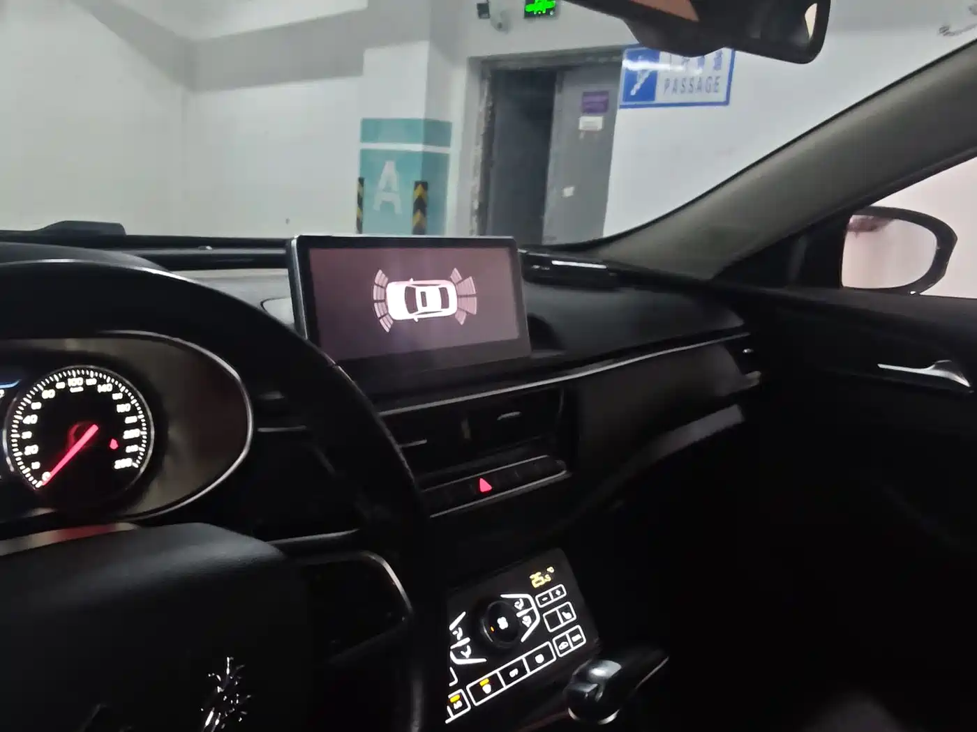 Hongqi H5 2018 30TD Smart Connect Rhythmic Edition фото 12
