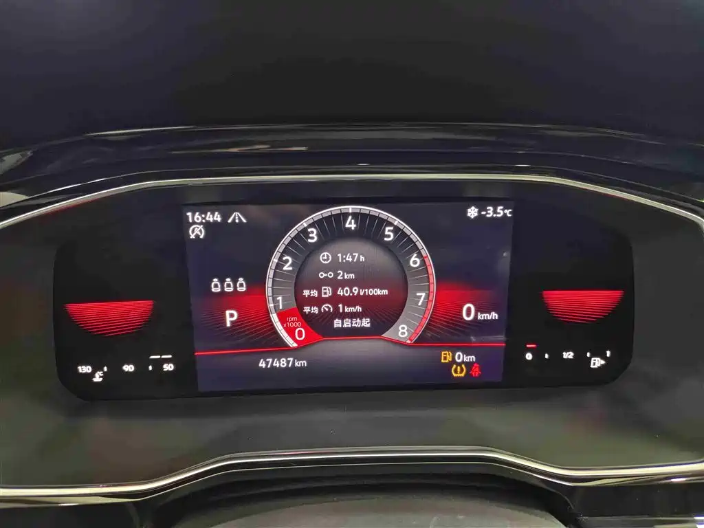 Volkswagen Sagitar 2022 280TSI DSG Surpassing Edition фото 18