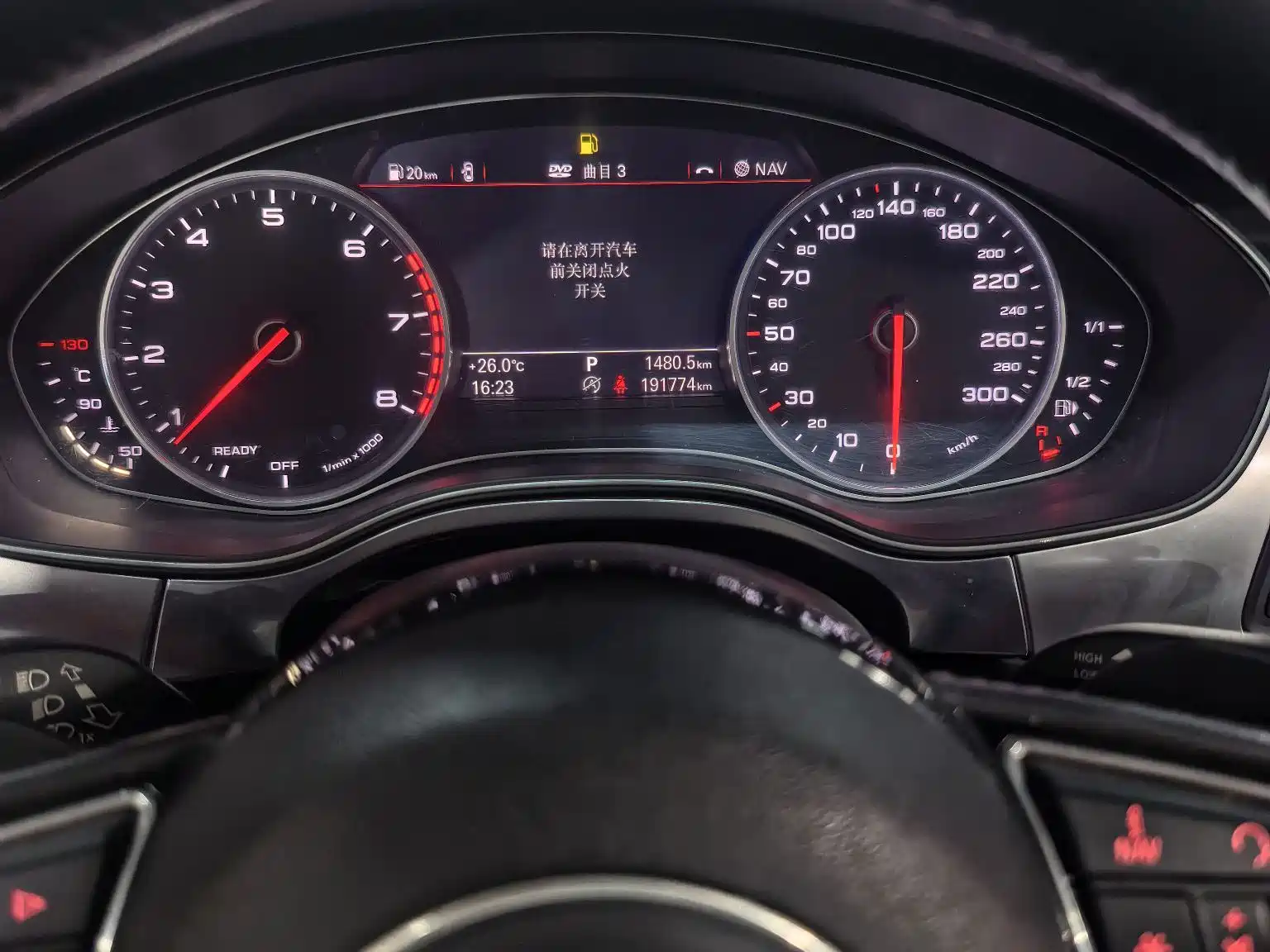 Photo 9 - Audi A6L
