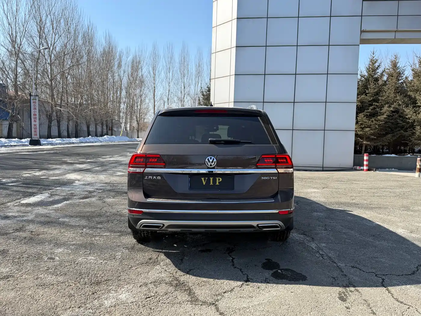 Volkswagen Teramont 2019 380TSI 4WD Flagship China V фото 7