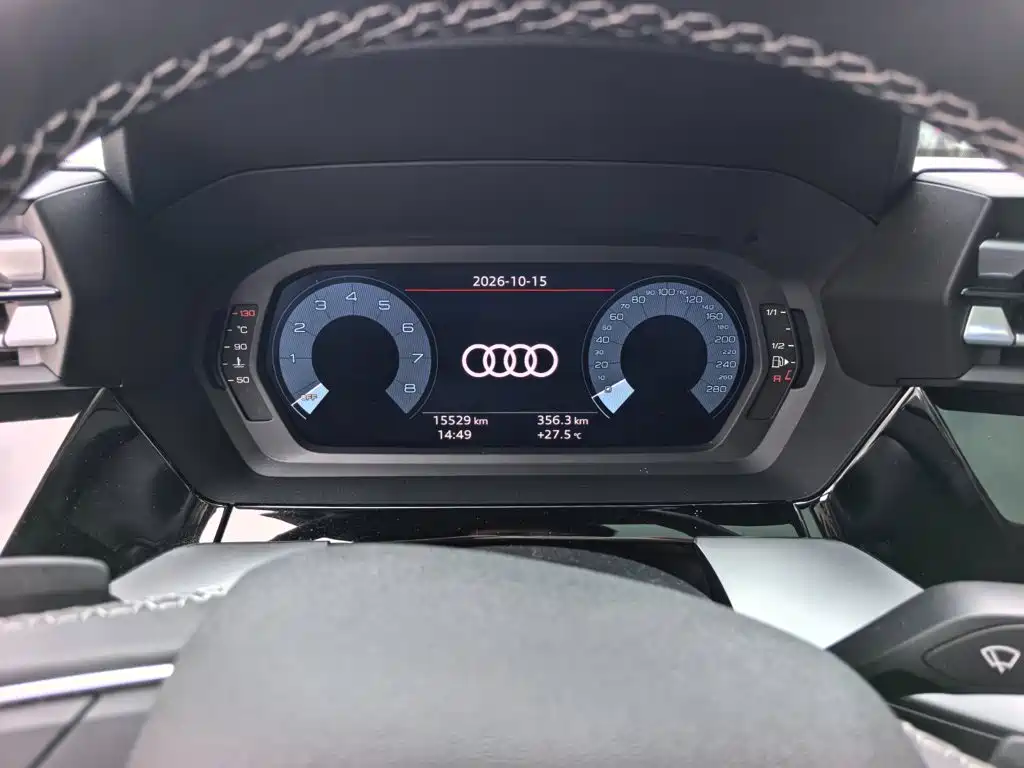 Photo 14 - Audi A3