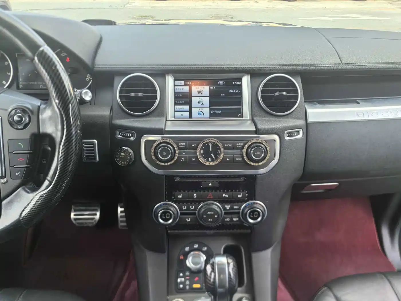 Photo 6 - Land Rover Discovery