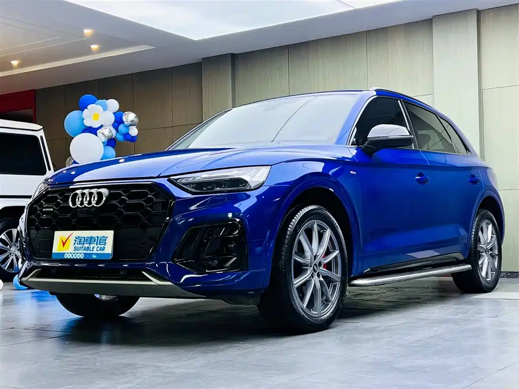 Audi Q5L 2021 45 TFSI Premium Dynamic