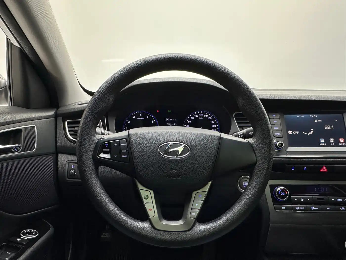 HYUNDAI NAME PICTURE