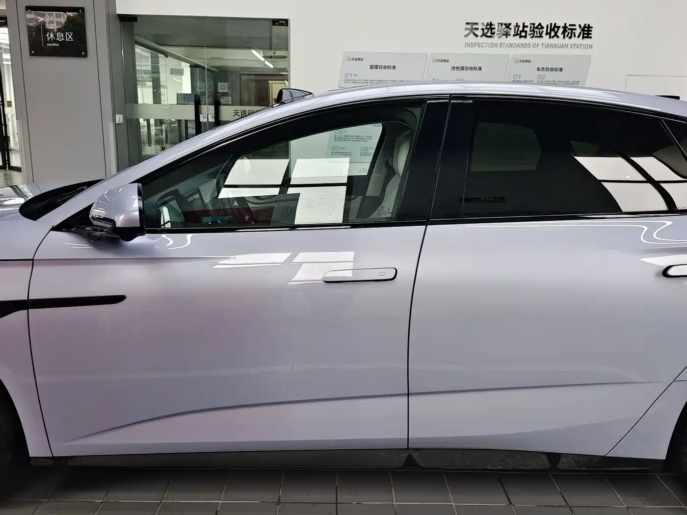 BYD Seal 07 EV 2026 2026 Model 705 Flagship