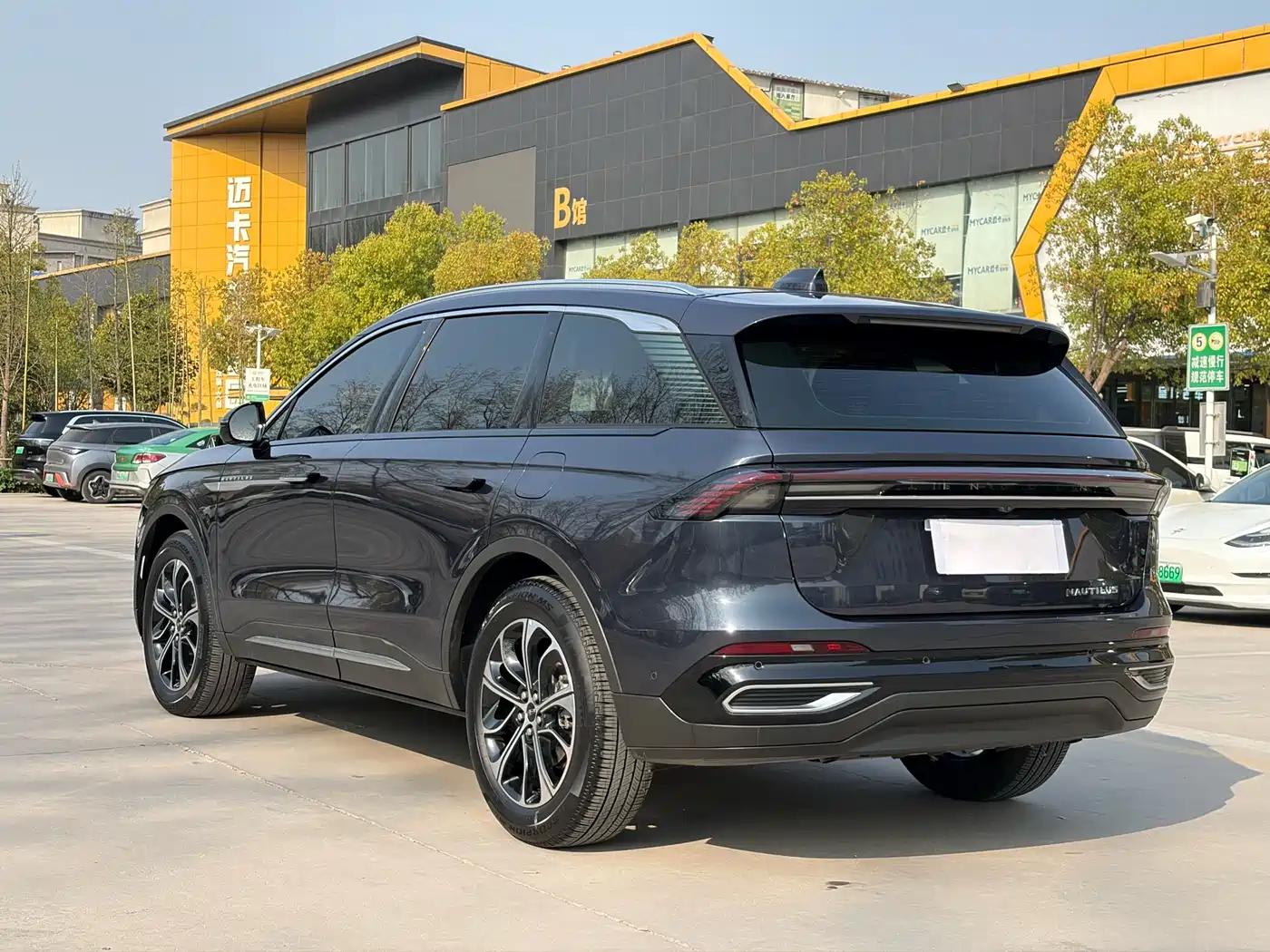 LINCOLN NAVIGATOR
