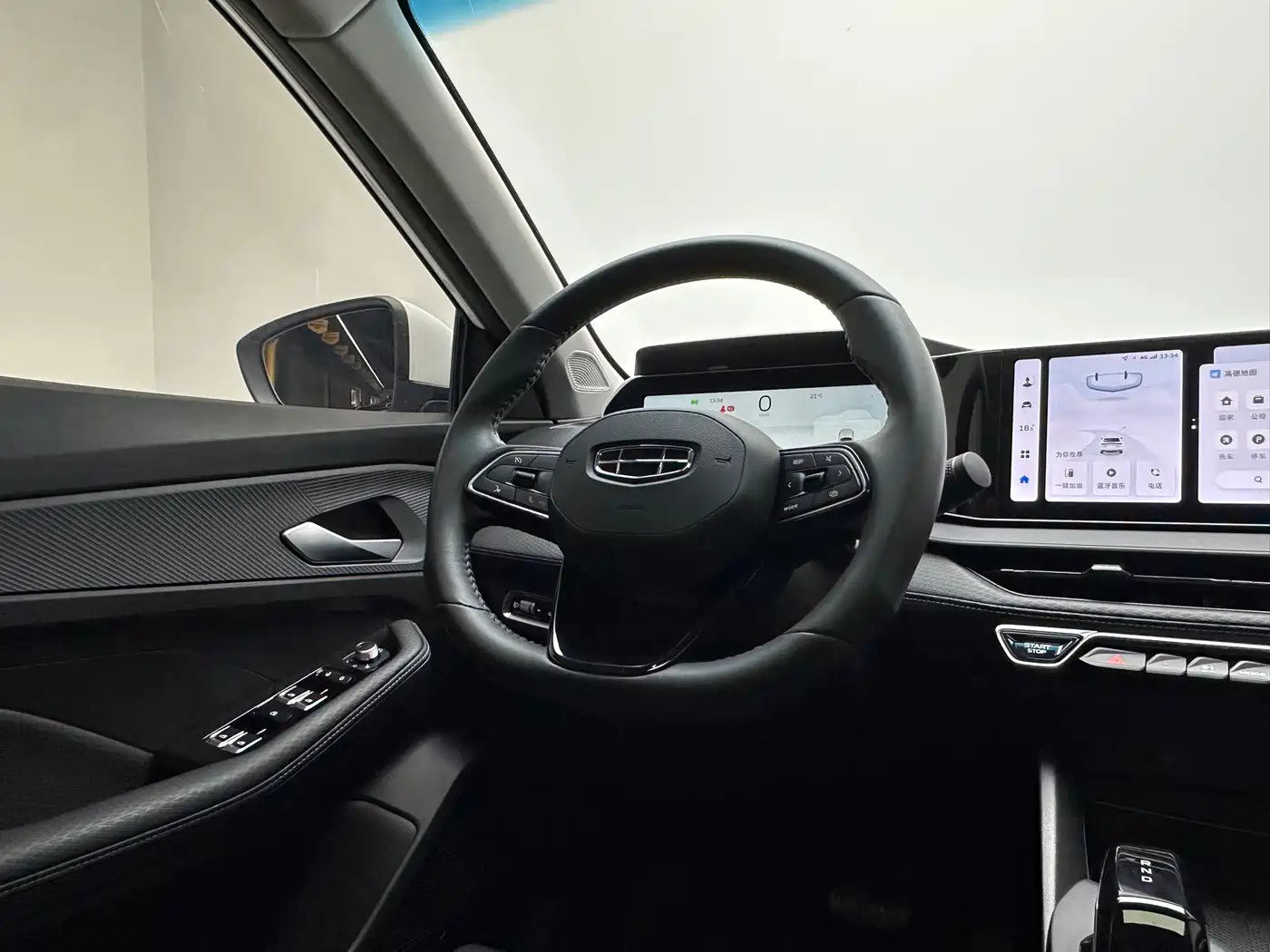 GEELY AUTOMOBILE BINRUI