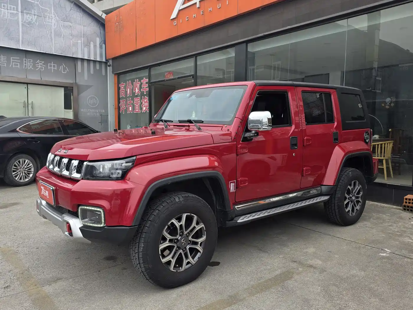 BAIC ORV Beijing Offroad BJ40 2019 2.3T Auto 4WD Urban Hunter Premium (China VI)