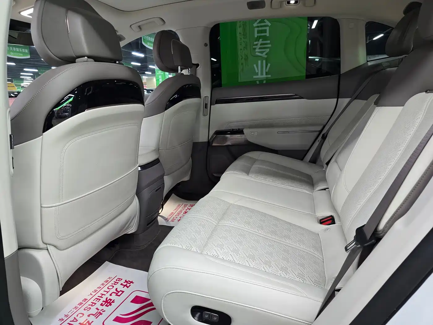 ZEEKR EXTREME KRYPTON 7X