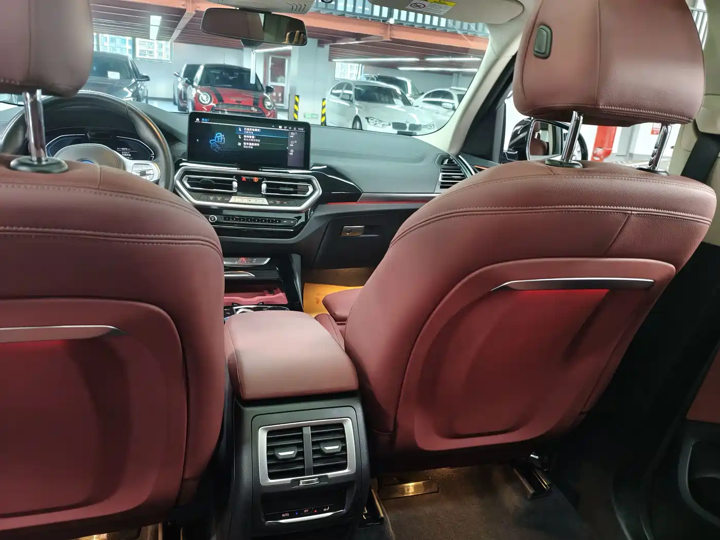 BMW iX3 2024 2023 Leading Type