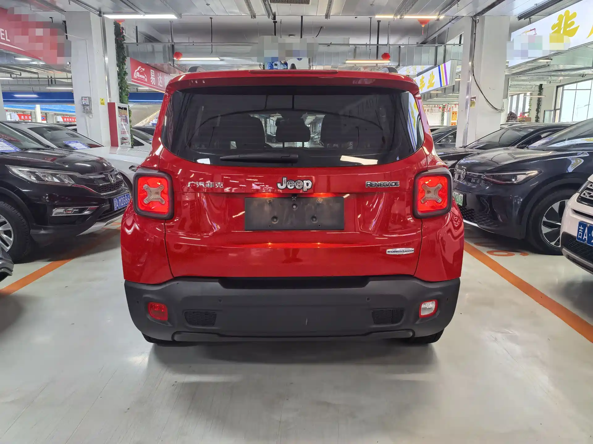 Photo 8 - Jeep Renegade
