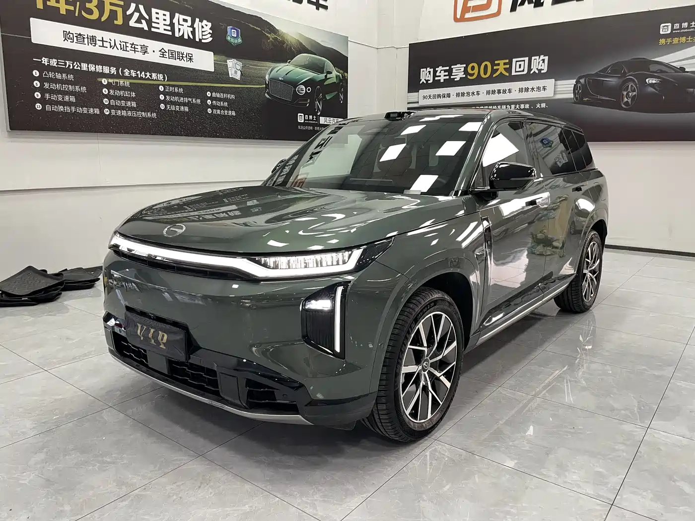 GAC Trumpchi Trumpchi Xiangwang S7 2025 Model 180km Ultra AWD LiDAR Edition