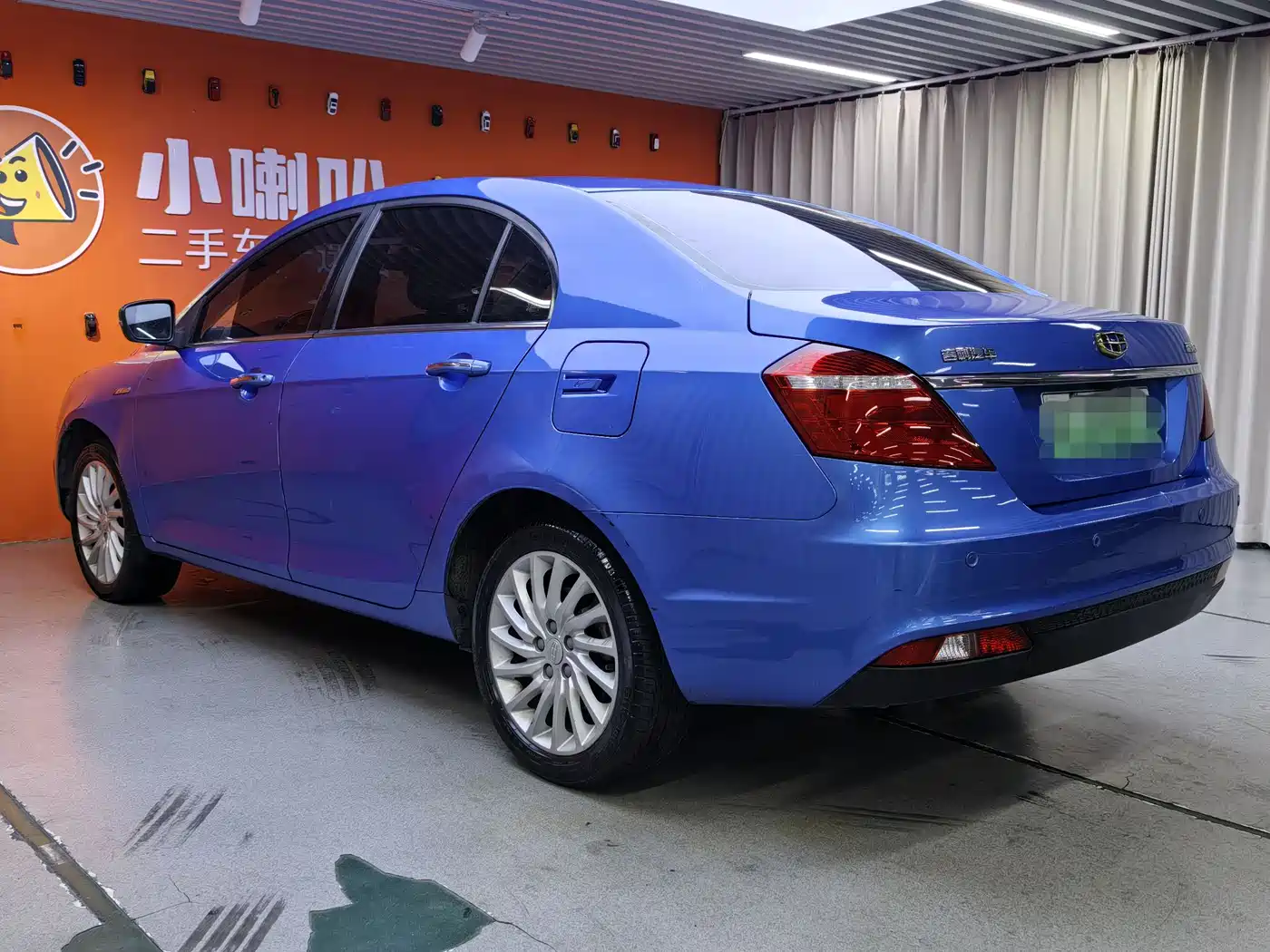 GEELY AUTOMOBILE EMGRAND NEW ENERGY