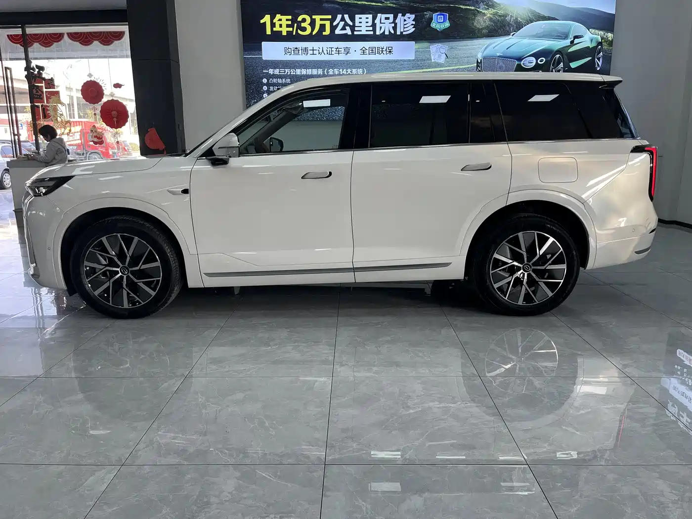 GAC Trumpchi Trumpchi Vision S9 2025 1.5T Hybrid Premium фото 19