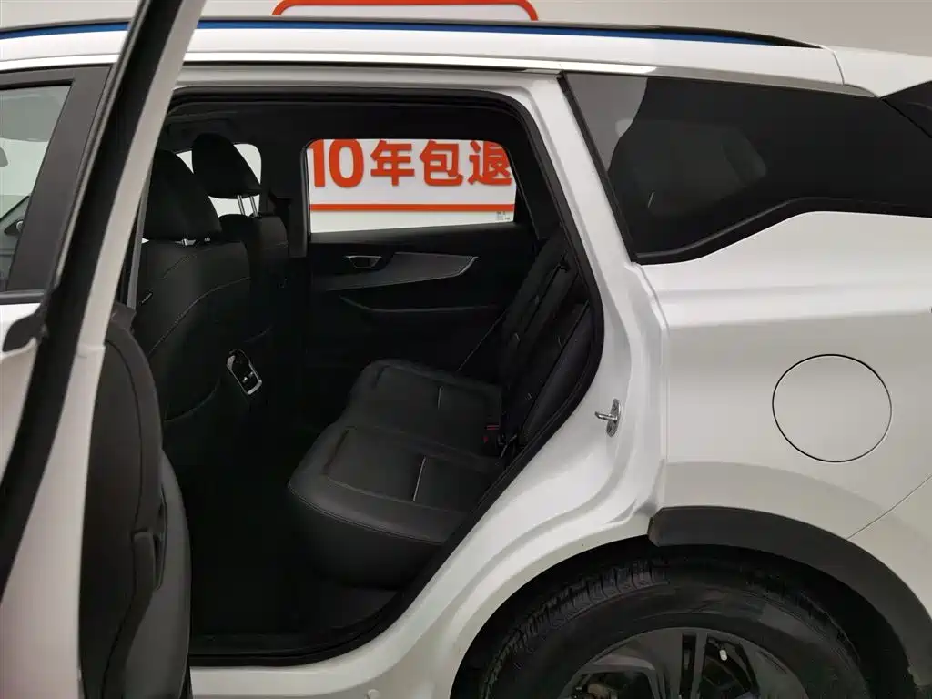 CHERY TIGGO 7 PLUS