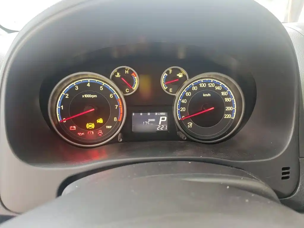 Suzuki SX4 2014 2013 1.6L Automatic Coolray