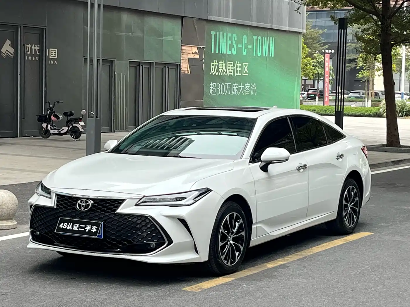 Toyota Avalon 2023 2.5L Luxury Edition