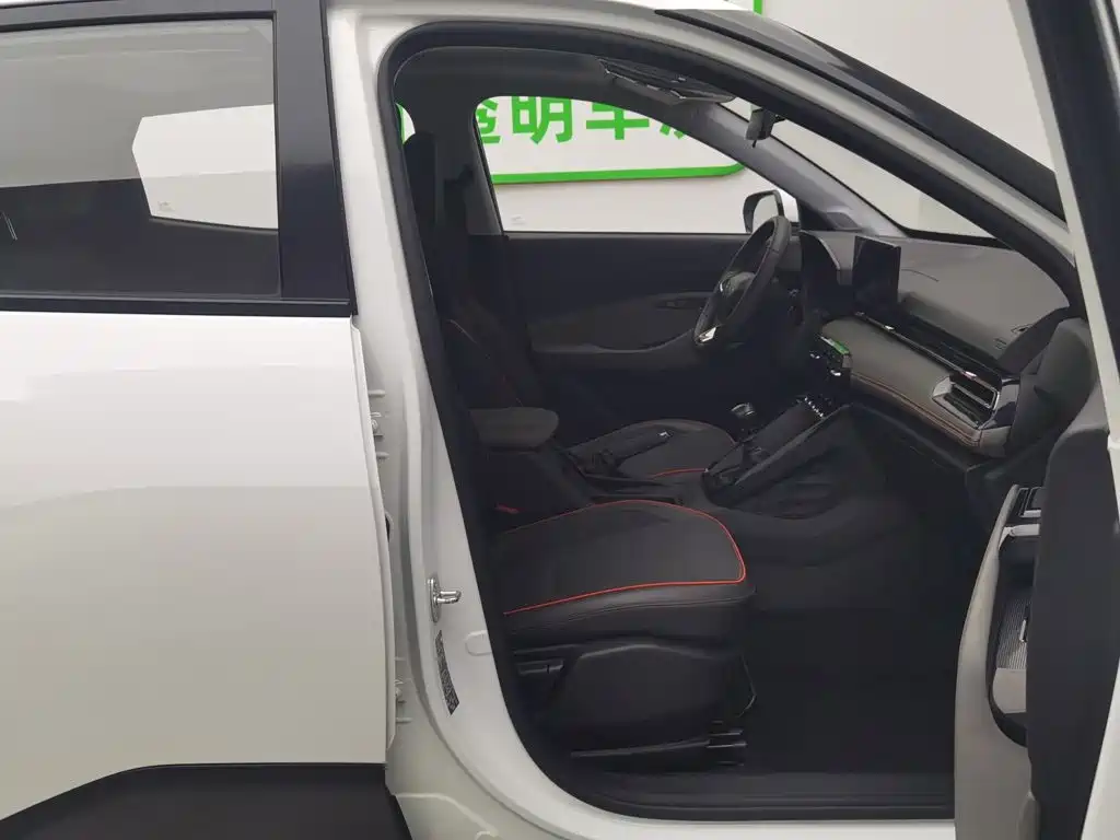 Baojun RS-3 2021 2020 1.5L Manual Smart Luxury
