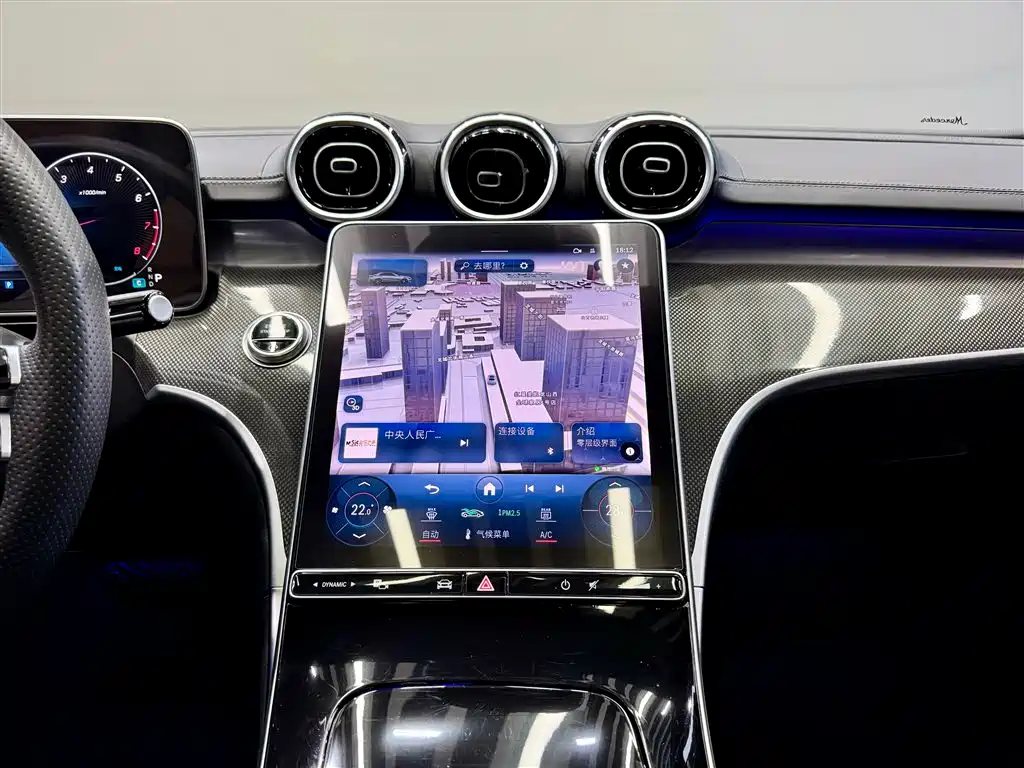 Mercedes-Benz C-Class 2023 Facelift II C 260 L Sport Edition фото 29