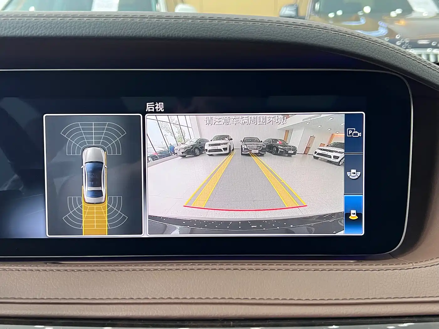Mercedes-Benz S-Class 2019 S 350 L Premium Ultimate Edition фото 11