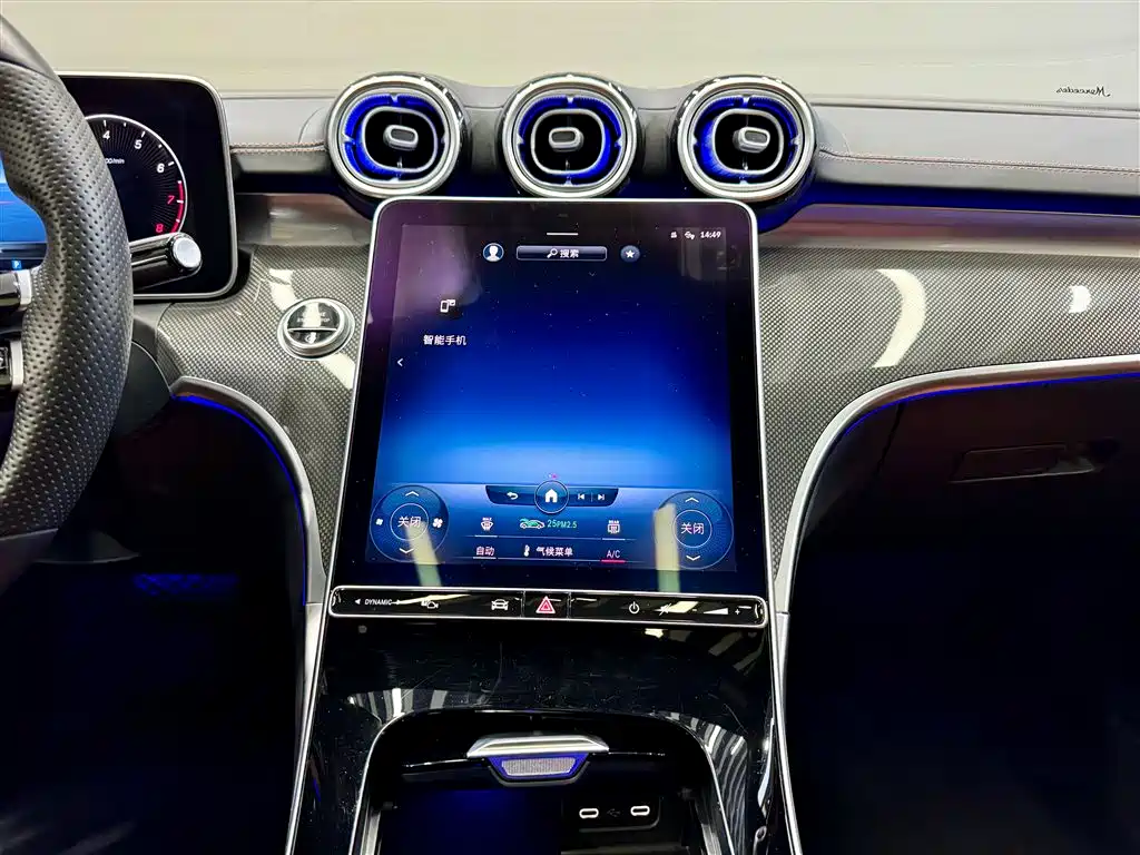 Mercedes-Benz C-Class 2022 C 200 L Sport Version фото 29