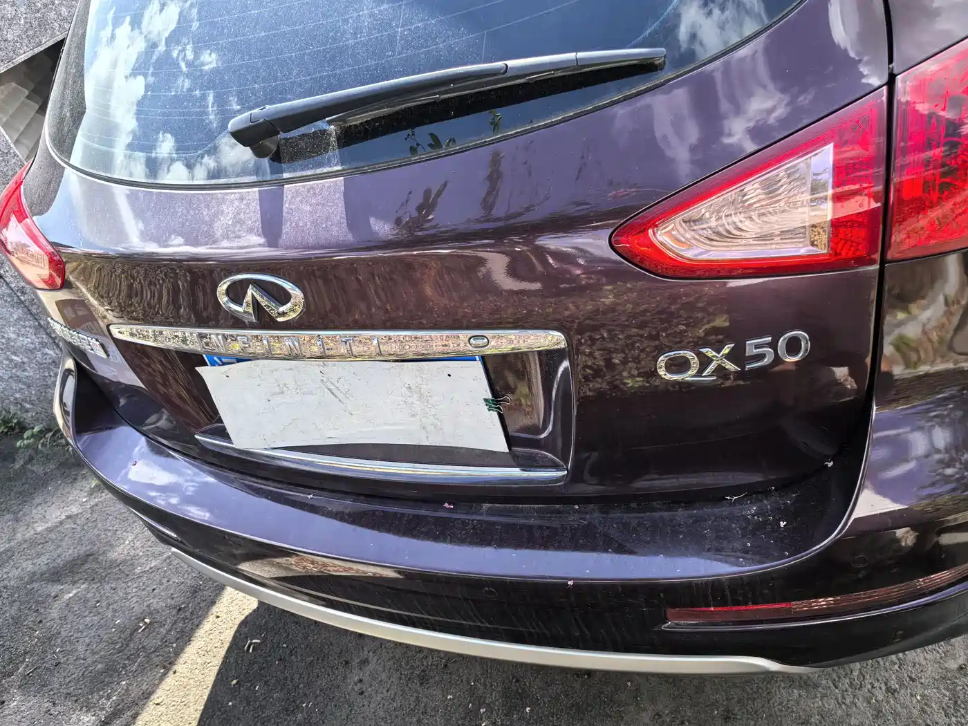 Infiniti QX50 2015 2015 2.5L Enjoyment Edition