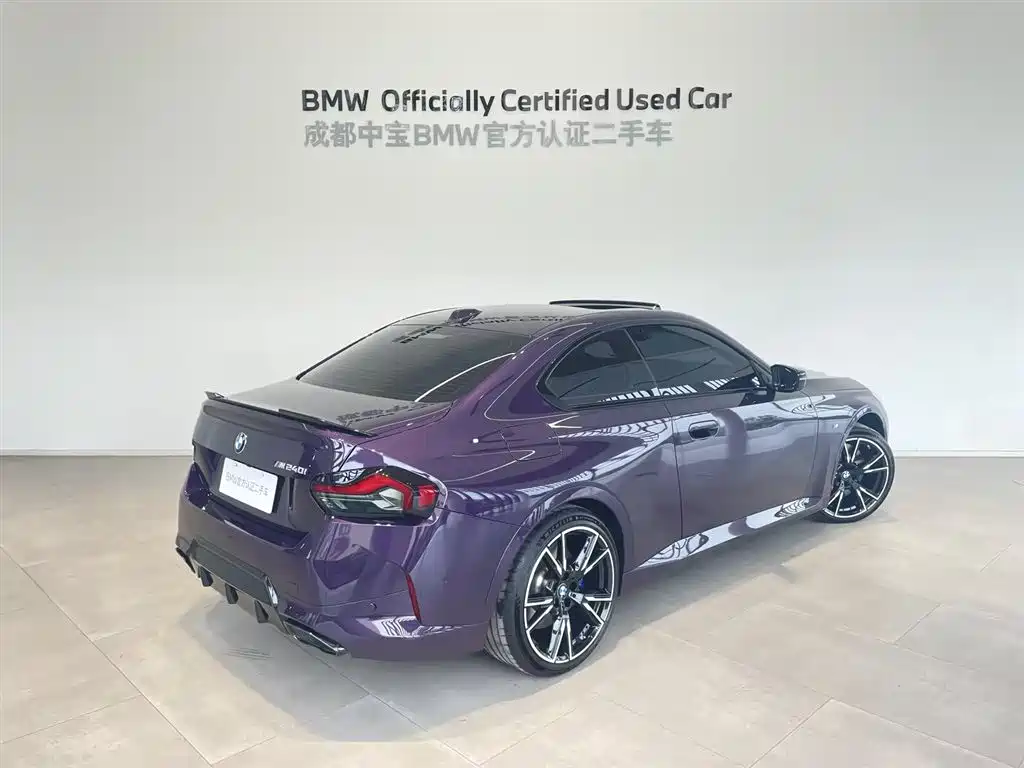 Photo 6 - BMW M240i